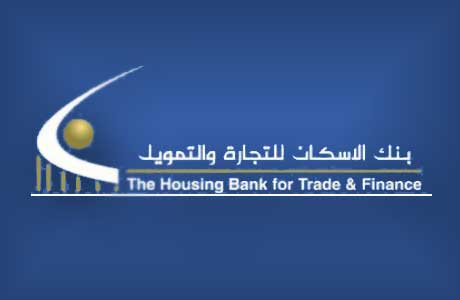 مجلس الإدارة يوصي بتوزيع 15% أرباحاً على المساهمين  348.8مليون دينار إجمالي دخل بنك الإسكان لعام 2018 بإرتفاع نسبته 7%  95مليون دينار صافي أرباح البنك و 124% نسبة السيولة