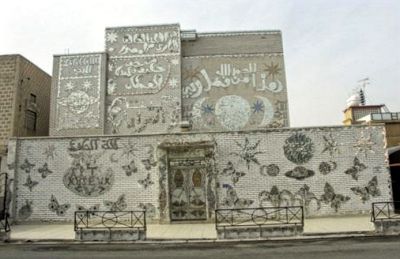 تعرف على اجمل المناطق السياحية في الكويت 