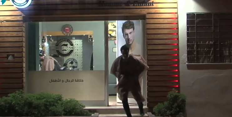 مقلب الحلّاق