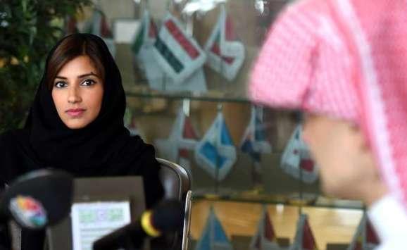كيف رحبت ابنة الملياردير السعودي الأمير الوليد بن طلال بعد اطلاق سراحه ؟