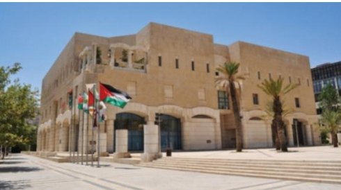 توقف الخدمات الإلكترونية في أمانة عمان حتى السبت