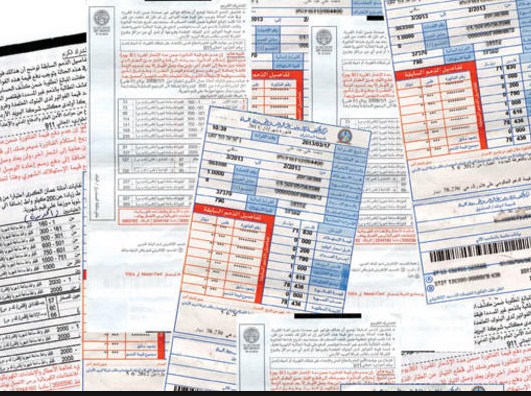 رفع أسعار الكهرباء على الأبواب عبر تسعيرة شهرية .. ! 