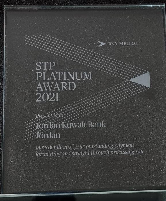  البنك الاردني الكويتي يحصل على الجائزة البلاتينية من Bank of New York Mellon كافضل نسبة حوالات صادرة STP 