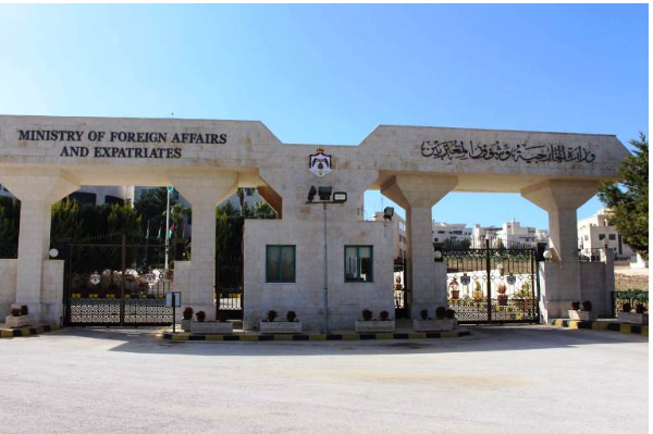  الأردن يدين تصريحات إسرائيلية تدعو إلى فرض السيادة على الضفة