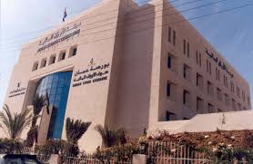 بورصة عمان تغلق تداولاتها عند أدنى مستوى لها منذ 5 سنوات