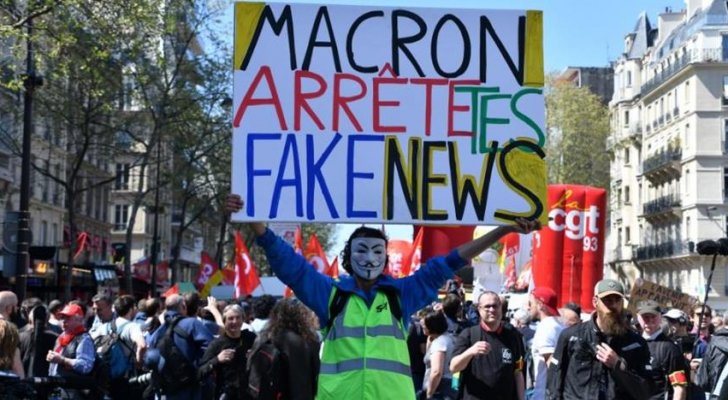 تظاهرة في فرنسا رفضا لخطة التقشف