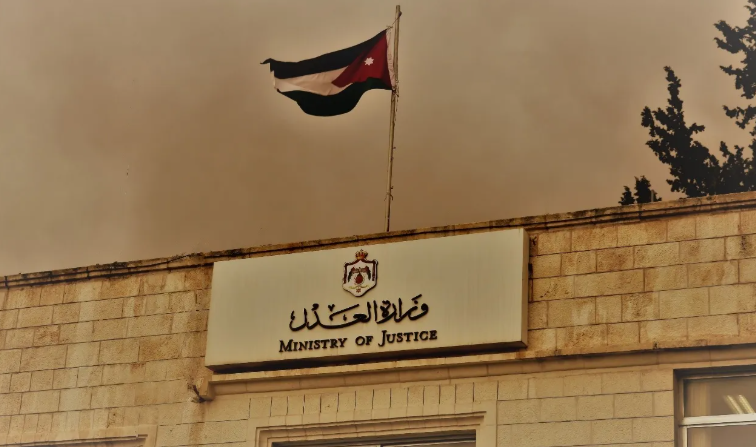 وزارة العدل توضح خطوات تفعيل خدمات الكاتب العدل الإلكترونية