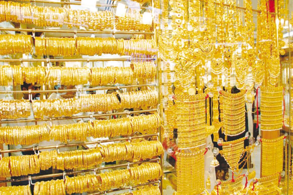 الذهب يرتفع 50 قرشاً وعيار 21 يسجل 35.8 دينار 