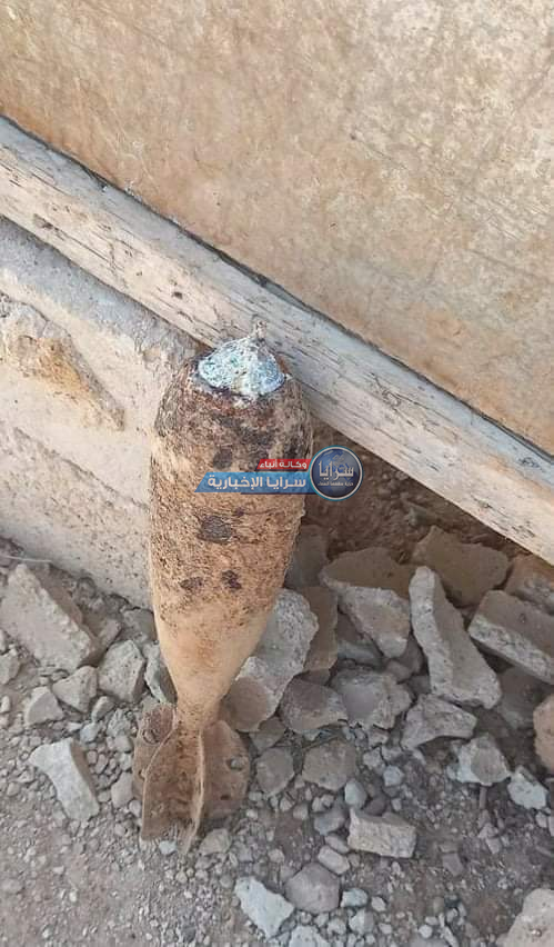 الأمن يتعامل مع قذيفة صاروخية "قديمة" بالأغوار  ..  صور