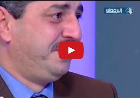 بالفيديو ..  ما الذي أبكى الكاتب أحمد حسن الزعبي على الهواء؟‎