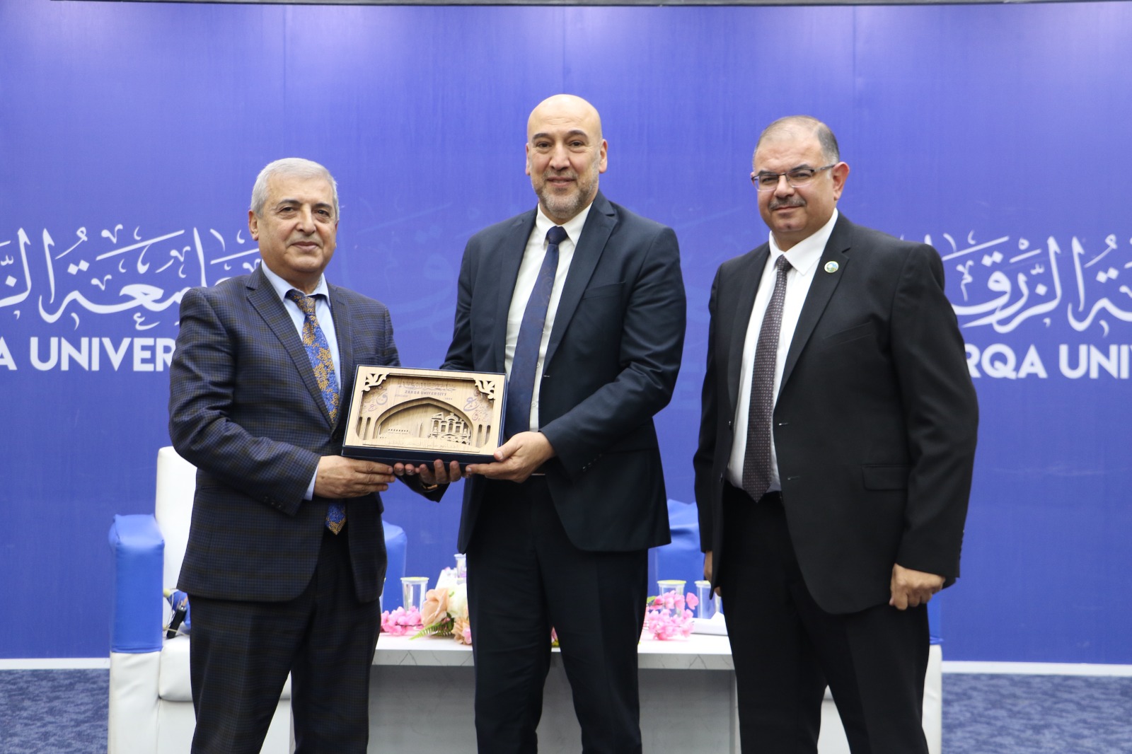 جامعة الزرقاء تعقد جلسة حوارية حول "الأردن والتهديدات الإسرائيلية بضمّ الضفة والتهجير"