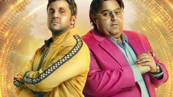 مسلسل اللعبة الحلقة 8  ..  شيكو وهشام ماجد يضعان خطة لخيانة زوجاتهما