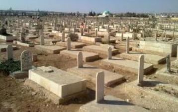 اسماء الوفيات و مواقع القبور بنظام إلكتروني  في مقبرة سحاب