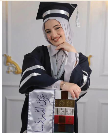 غزل علي الدردساوي ..  مبارك النجاح