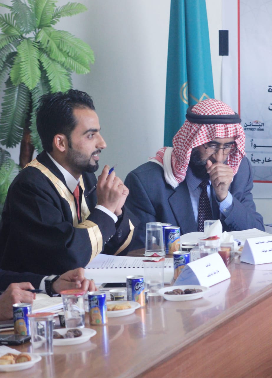 "بلال نهار المشاقبة "يناقش اول رسالة مختصة بالتلاوة والتجويد  .. مبارك