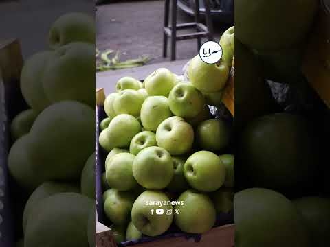 تعرفوا قصة "بيت الرمان" في جبل عمان