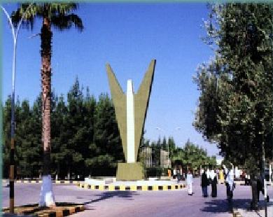 نتائج انتخابات مجلس اتحاد طلبة جامعة اليرموك