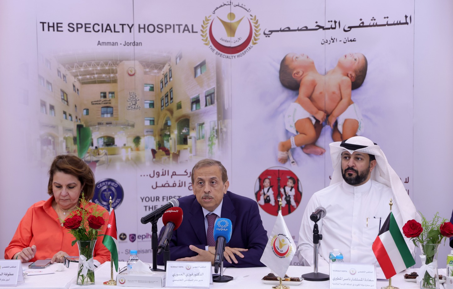 انطلاق الحملة الطبية الإغاثية الرابعة للاجئين السوريين بالأردن -صور 