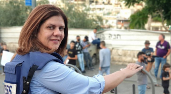 عضو كونغرس تطالب بايدن بمعرفة اسم الجندي الإسرائيلي قاتل الصحفية شيرين أبو عاقلة