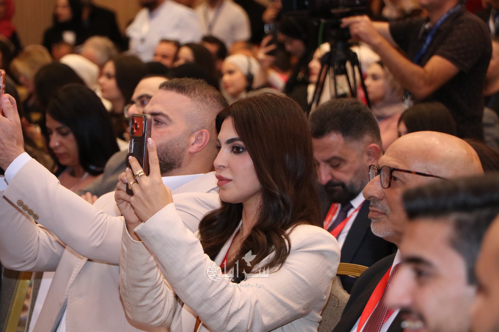 saraya news