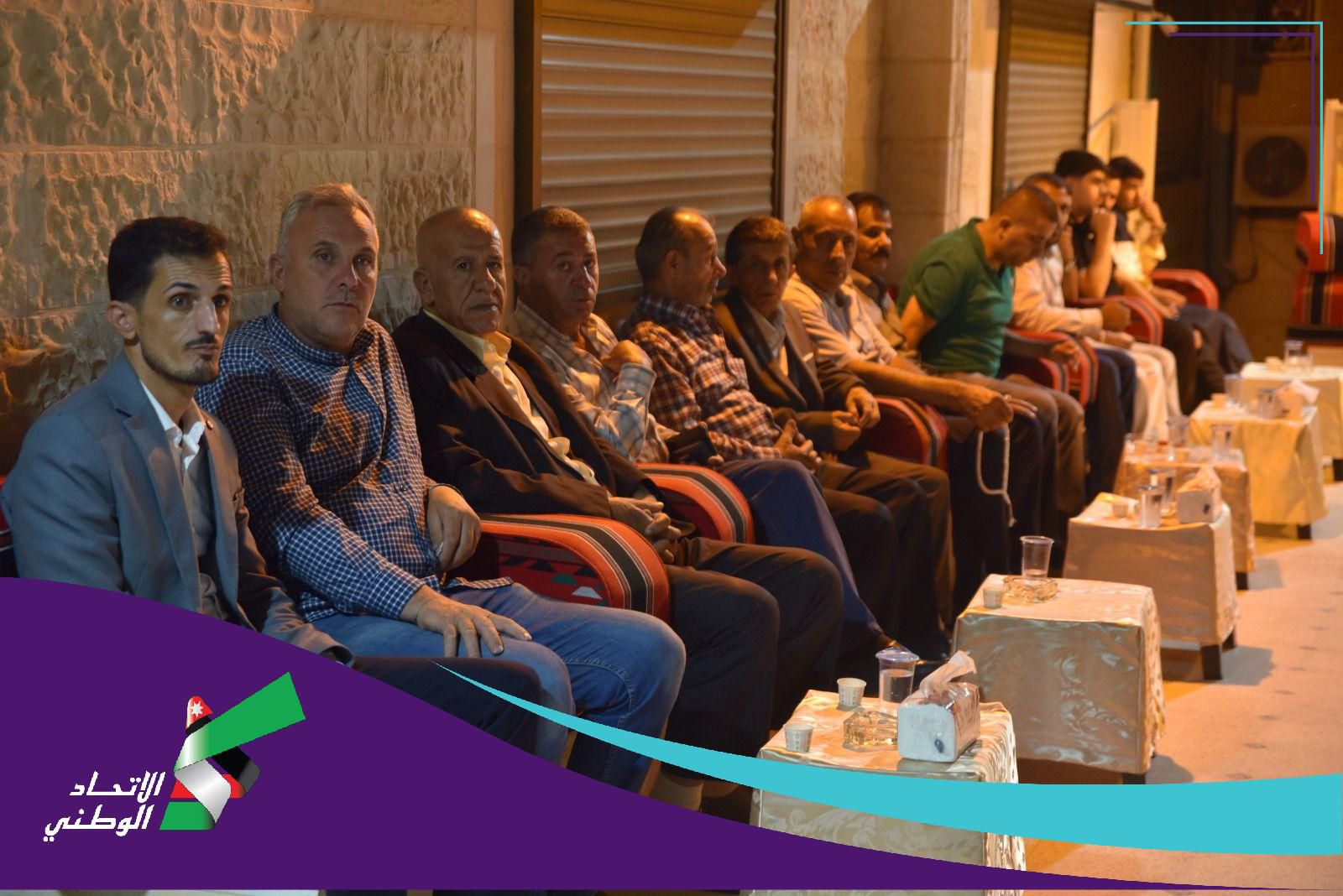 تيار حزب الإتحاد الوطني يلتقي وجهاء البلقاء .. صور