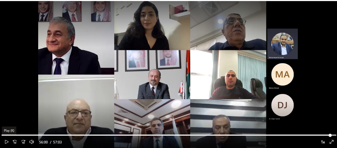 استشاري كلية الأعمال في جامعة فيلادلفيا يعقد اجتماعه الأول