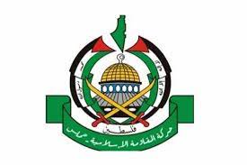 حماس: الاحتلال سيرحل عن الضفة قريبًا
