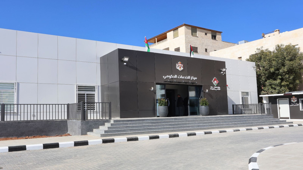 مراكز الخدمات الحكومية تنجز أكثر من 28 ألف معاملة لباقة "توظيفي" و"الخريج" خلال يوم