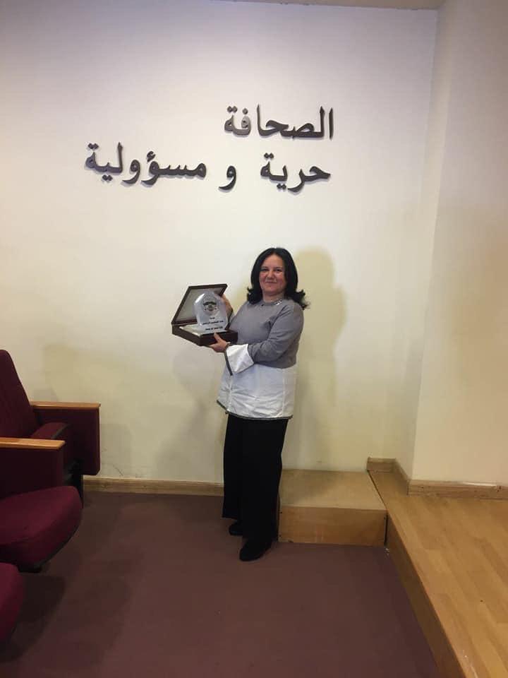 وفاة الزميله الاعلاميه غاده ابو يوسف من اسرة الدستور