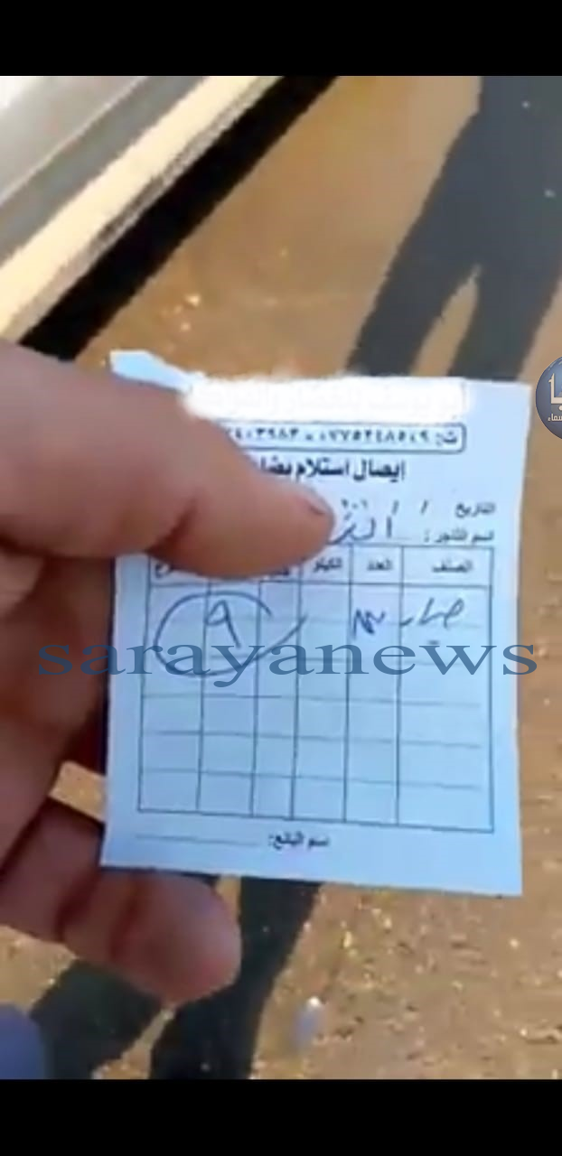بالصور و الفيديو  ..  تجمهر كبير و "سوق سوداء" لبيع الخضار أمام السوق المركزي و "بُكسة" البندورة بـ4 دنانير و الخيار بـ9