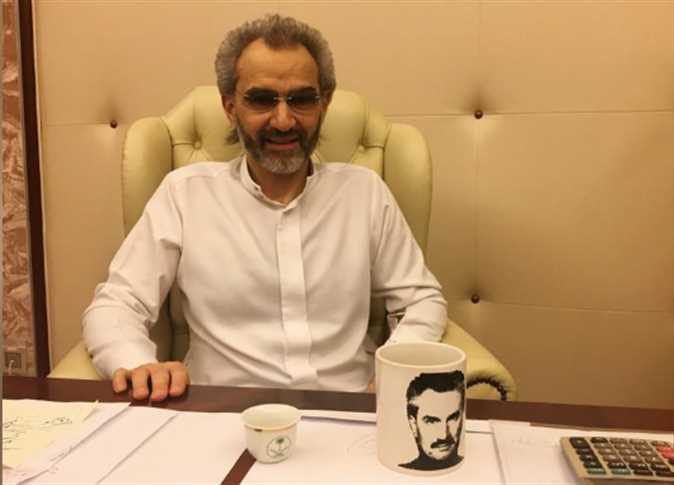 النص الكامل للمقابلة التي اجريت مع الوليد بن طلال قبل إطلاق سراحه 