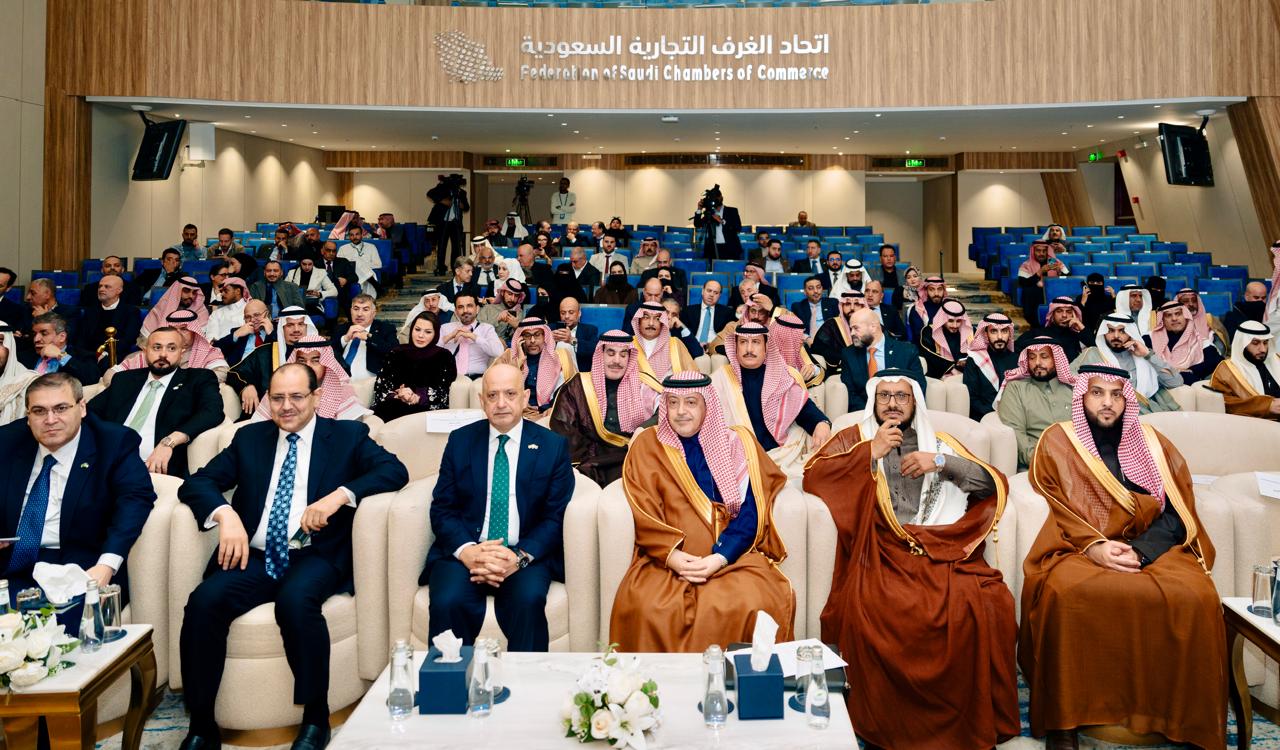 انطلاق أعمال ملتقى الأعمال السعودي الأردني في الرياض  