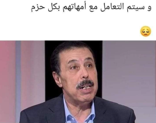 التربية: عبارة "سيتم التعامل مع أمهاتهم بكل حزم" التي نسبت للوزير النعيمي "عارية عن الصحة" و سنلاحق ناشرها