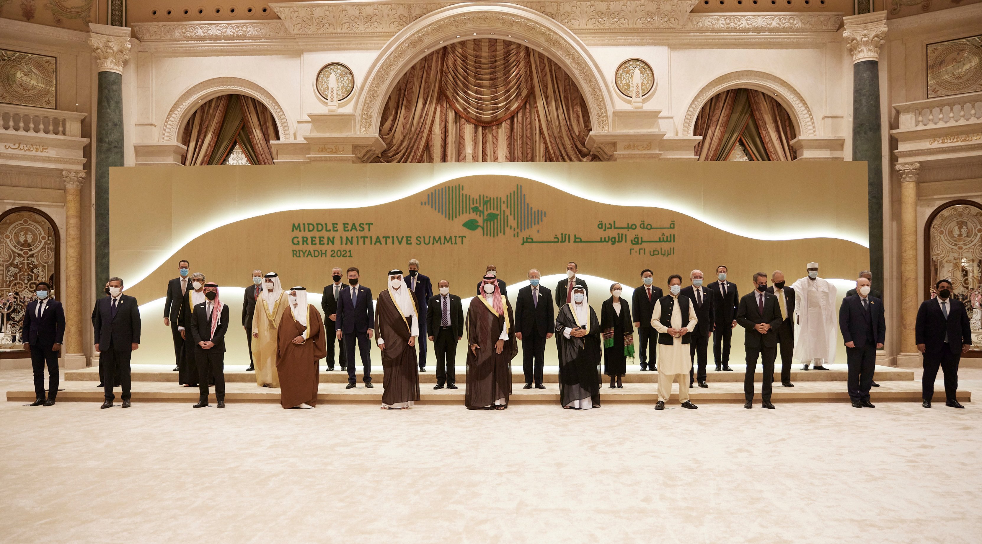 برئاسة ولي العهد السعودي  ..  تعرف على أبرز قرارات مبادرة قمة الشرق الاوسط الاخضر 