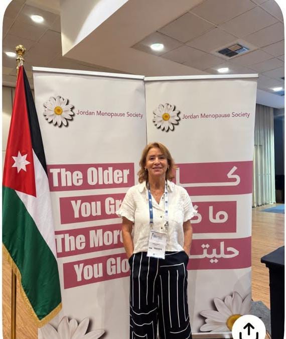 الدكتورة عبير عنّاب تمثّل الأردن في المؤتمر العالمي العشرين لسنّ الإياس في ريو دي جانيرو