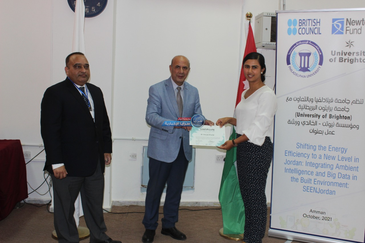 جامعة فيلادلفيا تختتم ورشة عمل هندسية بالتعاون مع جامعة برايتون البريطانية