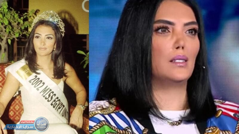 بالفيديو  ..  حورية فرغلي من ملكة جمال مصر إلى أتعس إمرأة في العالم ..  اليكم القصة كاملة!