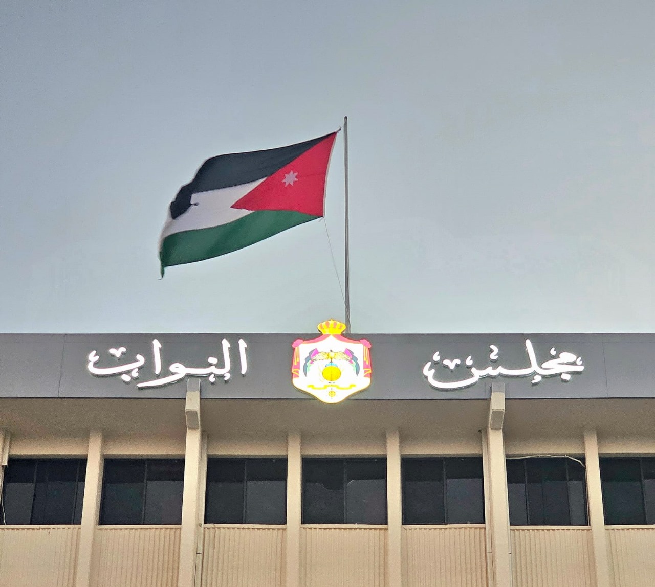 النواب يعقد جلسة مغلقة لصياغة الرد على خطاب العرش
