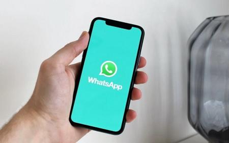 ميزة جديدة من واتساب لمستخدمي آيفون