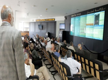122.6 مليون دينار صافي الاستثمار غير الأردني في البورصة خلال 9 أشهر