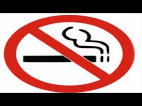 ممنوع التدخين 