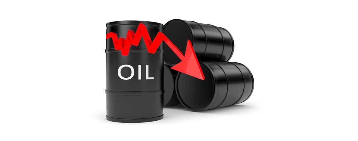 انخفاض أسعار النفط