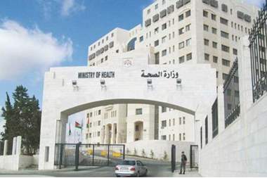 بالأسماء .. الناجحون في الامتحان التنافسي لوزارة الصحة