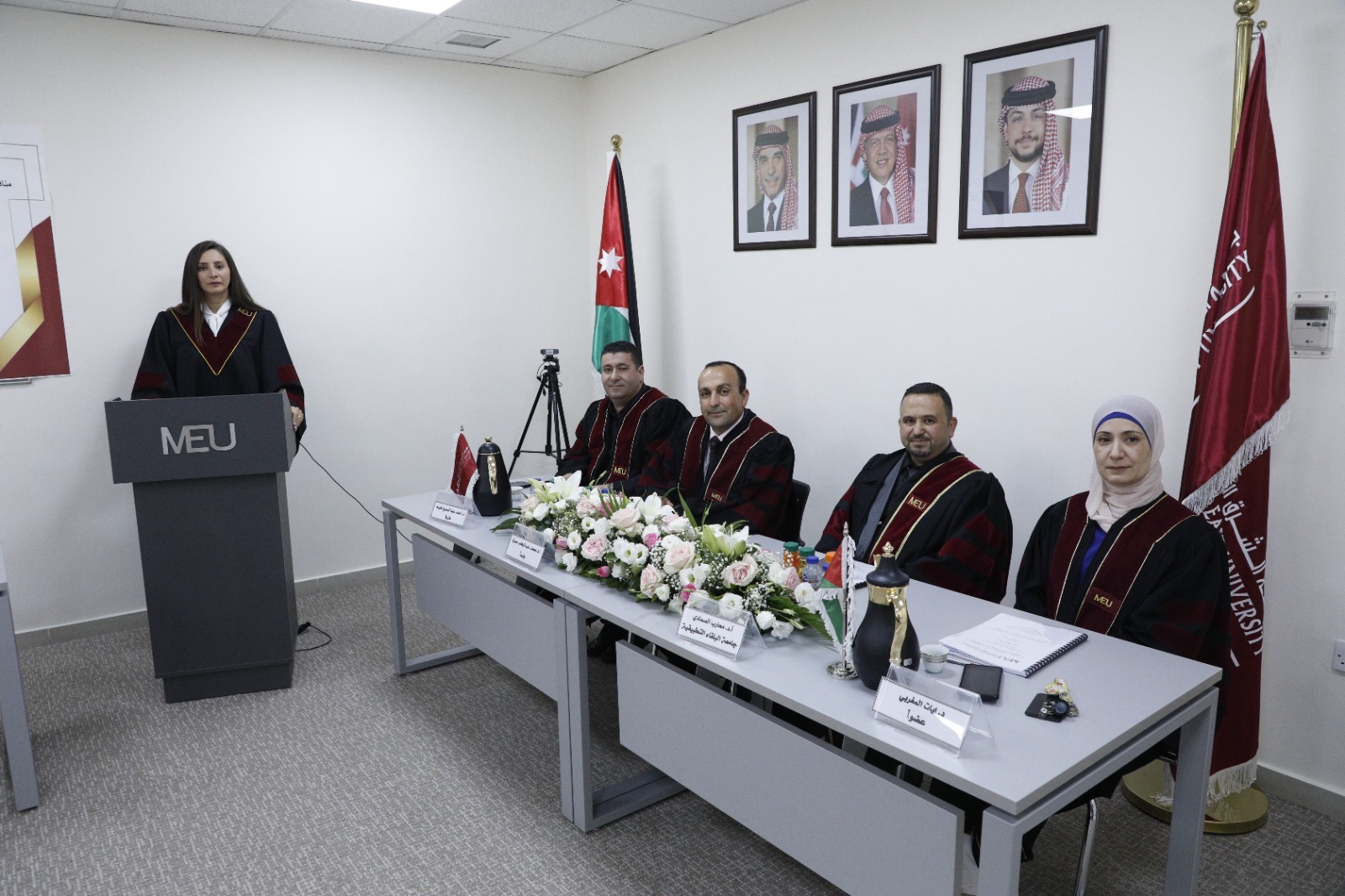 مناقشة رسالة ماجستير في "الشرق الأوسط" بعنوان: تحليل الأبحاث العلمية حول المفاهيم الخاطئة في الرياضيات: بحث ببليومتري
