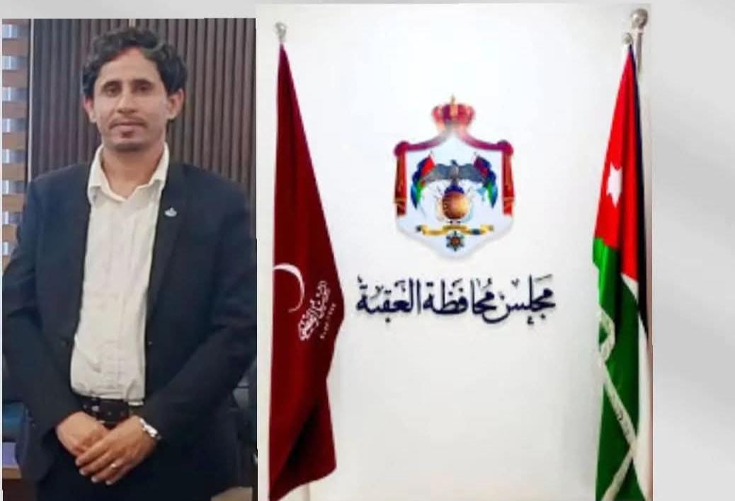 م. سالم القدمان يكتب:  هل أفرغ مجلس النواب التاسع عشر اللامركزية من جوهرها؟ 