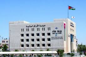 شراكة بين هيئة الأوراق المالية في الأردن و معهد تشارترد