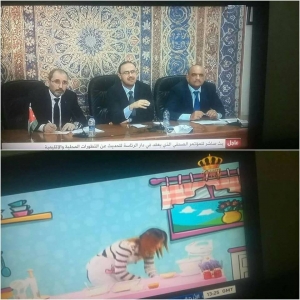 التلفزيون الاردني و السقطات المتتالية