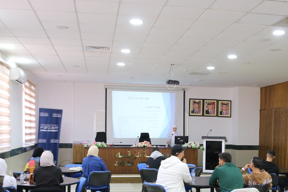 جامعة الزرقاء تطلق البرنامج التأهيلي لطلبة كلية الإعلام المتوقع تخرجهم