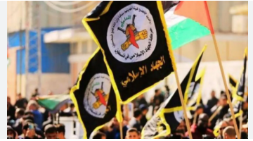 الجهاد الإسلامي تعلن مقتل قائد جناحها العسكري في لبنان جراء غارة إسرائيلية