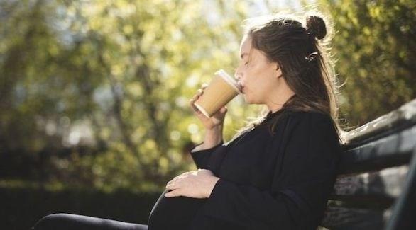 تناول الكافيين أثناء الحمل مرتبط بصغر حجم المولود
